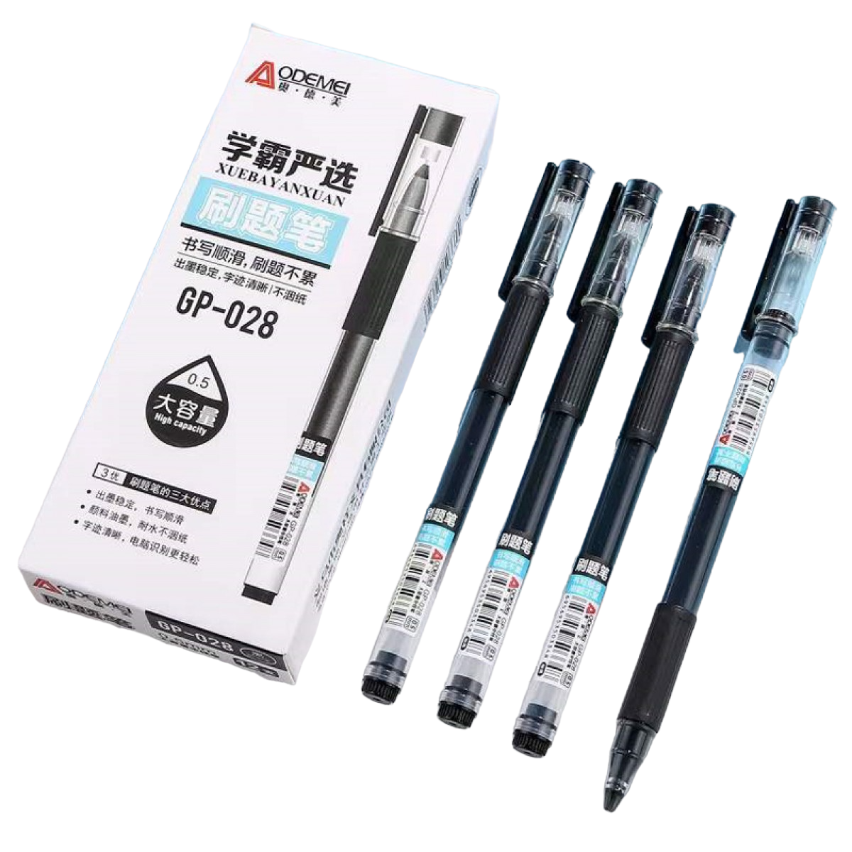 Ручка гелевая 'AODEMEI', 0,5 мм, увеличенный запас чернил 10 км, GP-028