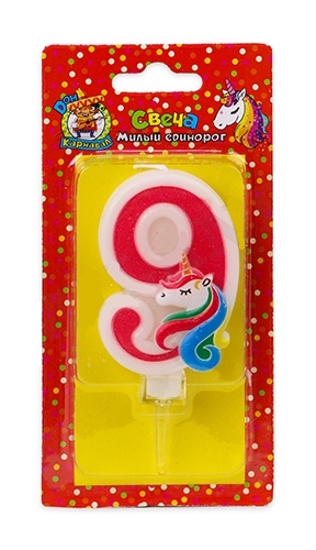 Свеча для торта 'Цифра 9. Милый единорог', Миленд, картон. уп., европодвес, С-5943