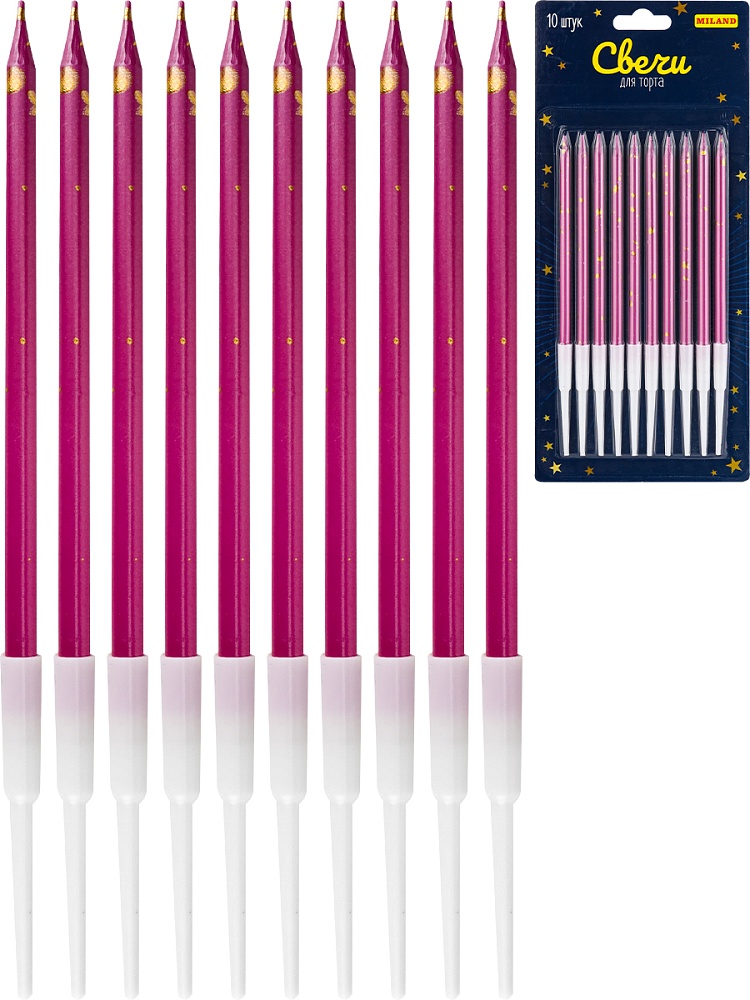 Свечи для торта на подставке 'Праздничные всплеск', 0,4х10,5 + 4,5 см, (10 шт), розовые, С-2050