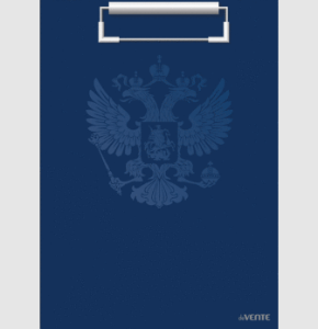 Клипборд deVENTE "Герб" , А4 , картон , синий , госсимволика, 3034100