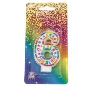 Свеча для торта "Цифра 4", С днём рождения , 6 см, картон. уп., европодвес, ОМ-20010-29/4