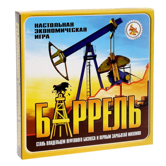 Настольная игра 'Баррель'