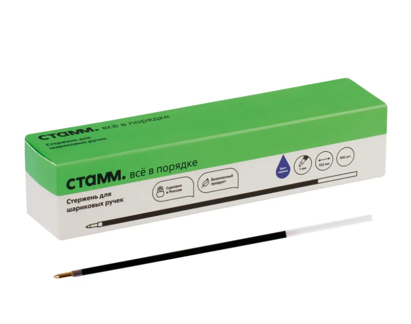 Стержень шариковый 'СТАММ' 152 мм, 1,0 мм, цвет синий, СТШ-30335