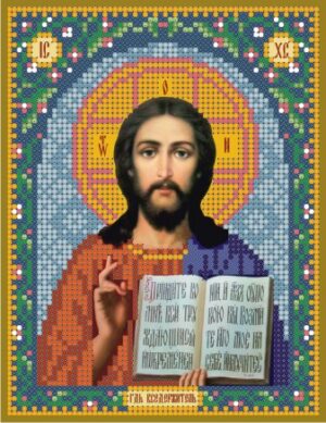 Конва для вышивания бисером 13х17 см. Икона 'Господь вседержитель' 043