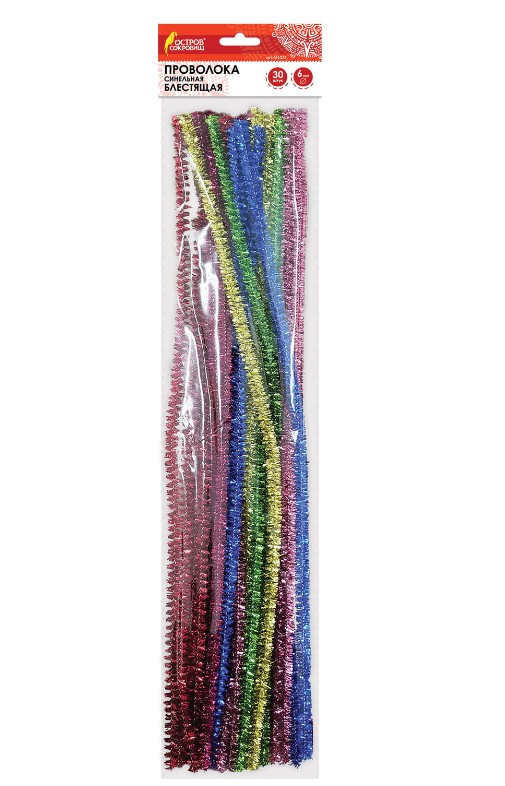 Проволока синельная для творчества 'Блестящая', 6 цв, 30 шт, 0,6х30 см, ОСТРОВ СОКРОВИЩ, 661522