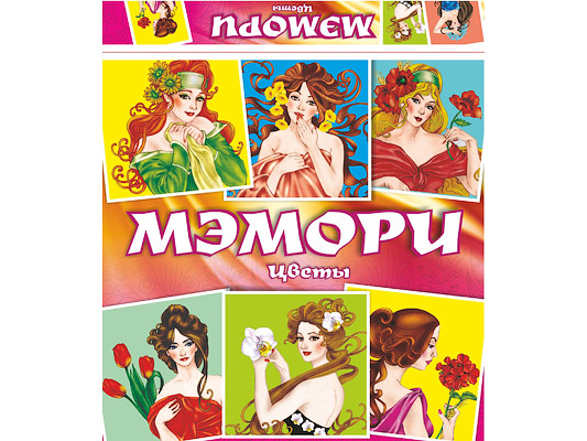 Карточная игра 'Мэмори. Цветы', 3326