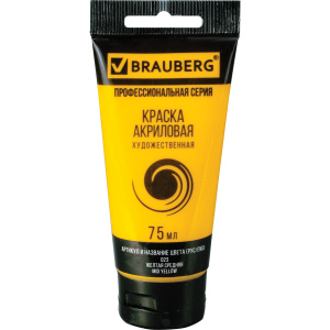 26d03c6d2a76d7df291bf32317552bc6_xl