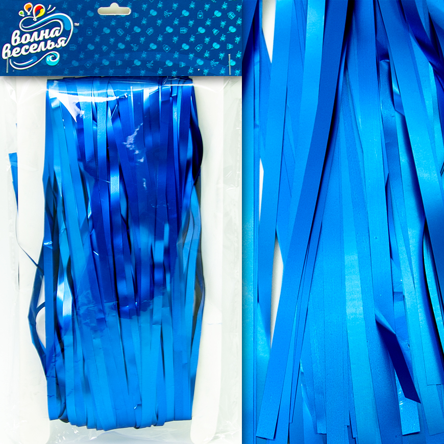 Занавес Дождик Синий матовый 100~200 см, 6014382