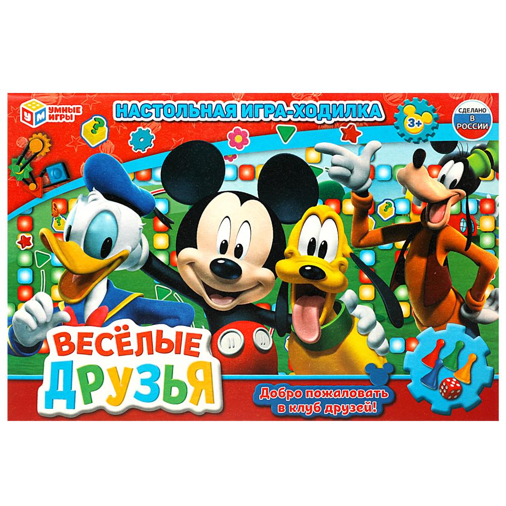 Настольная игра-ходилка 'Весёлые друзья', 346784