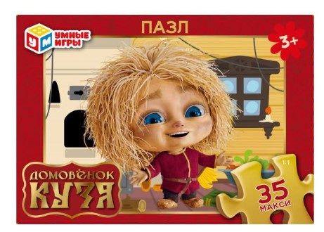 Домовёнок Кузя. Макси-пазлы в коробке. 35 деталей. 180х127х35 мм, 387351
