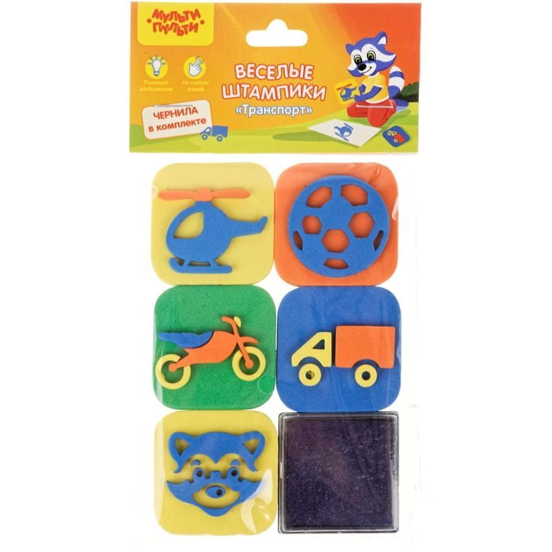 Набор штампиков для творчества 'Транспорт', ES_27731