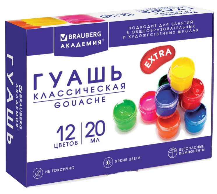 Гуашь 12 цветов 'BRAUBERG', Академия классическая, по 20 мл, 192366