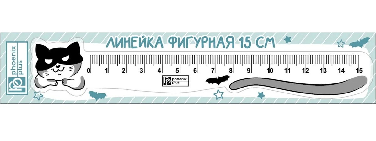 Линейка, 15 см, полиэтилентерефталат, шелкография в две краски, 59969