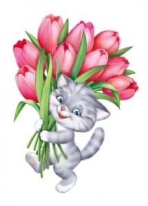 Плакат А3 Империя поздравлений (Горчаков) 