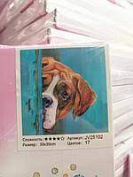 Алмазная мозайка Любопытный пес (25х30 см), М-11527