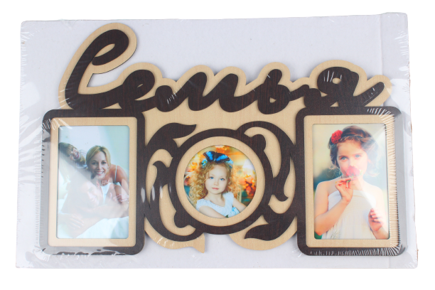 Фоторамка Коллаж дерево (3 фото) 0687