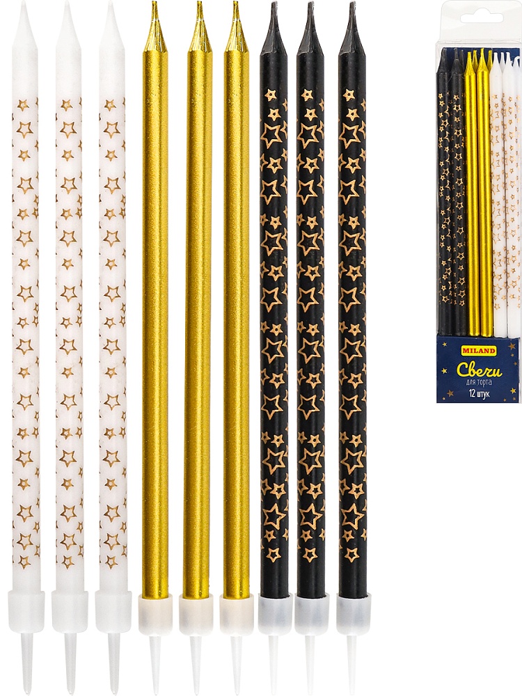Свечи для торта на подставках 'Металлические звездочки', 0.5~12.5+2 см, (12 шт), С-2003