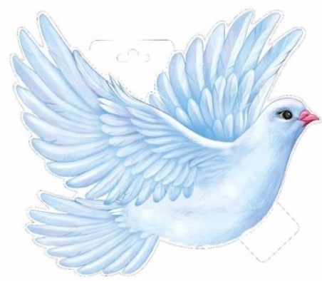 Плакат 'Голубь', 29,958,00