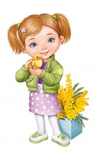 Плакат А3 Империя поздравлений (Горчаков) 