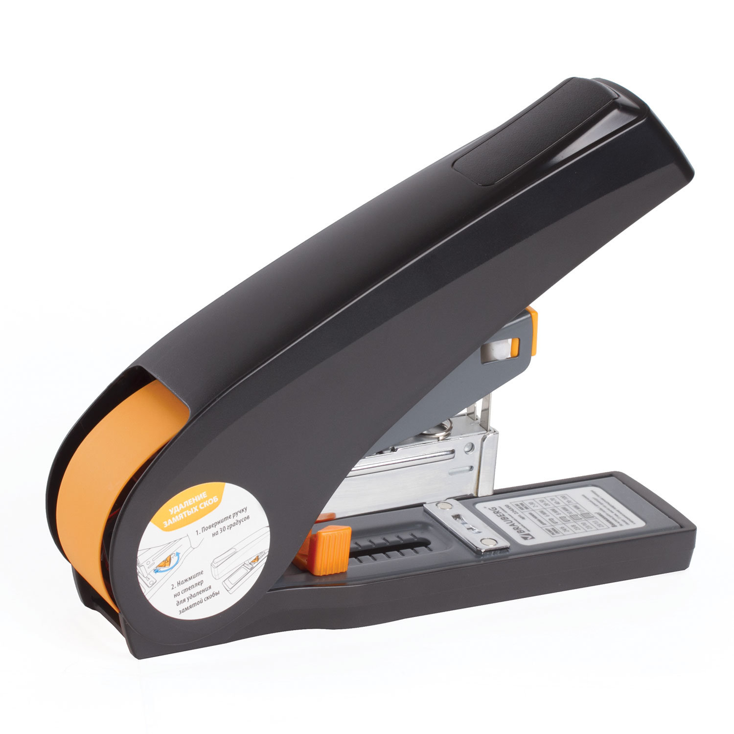 Степлер мощный №24;6-23;13 Brauberg Easy press до 100 листов энергосберегающий 224350