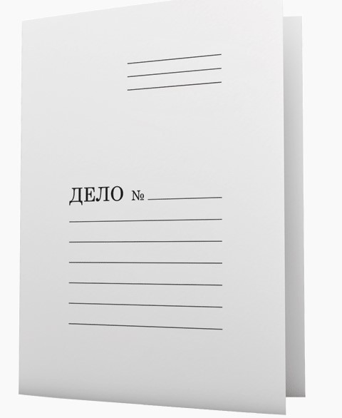 Папка Дело 'Attomex' A4 картонная немелованная белая (400 г;м²), 3077403