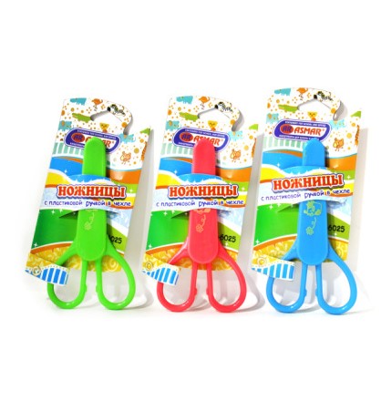 Ножницы, 'ASMAR', цветные, c пластиковой ручкой в чехле , AR-6025