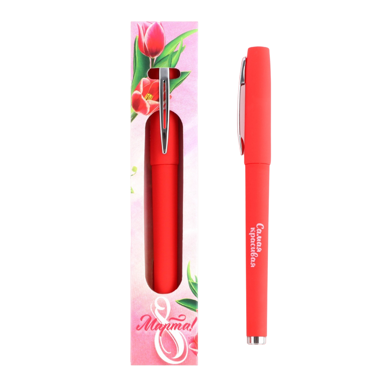 Ручка подарочная 'Яркой весны', 0.7 мм, синий цвет, 9782538