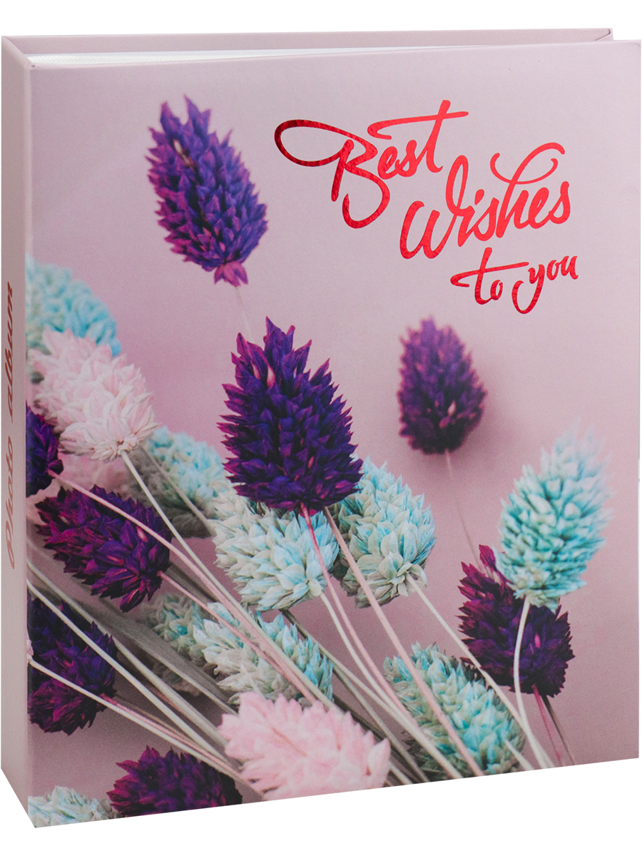 Фотоальбом на 200 фото 10х15 Яркие скухоцветы 50 листов, АФ-9390