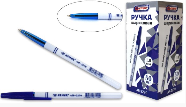 Ручка шариковая ASMAR, синяя, AR-2270;СИНЯЯ