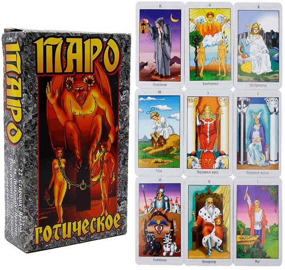 Карты гадальные 'Готическое', сред,  4607155194231
