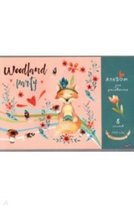 Альбом для рисования