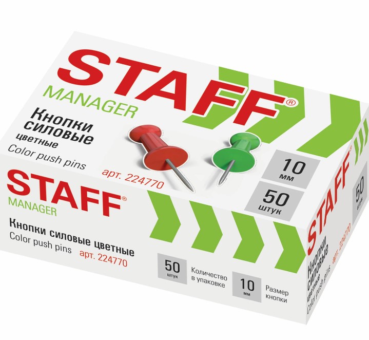 Силовые кнопки-гвоздики цветные STAFF, 50 шт., в картонной коробке, 224770