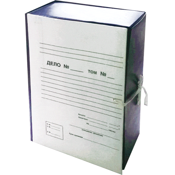 Короб архивный 'deVENTE', бумвинил , 2 завязки ,  складной , синий цвет, 3010559