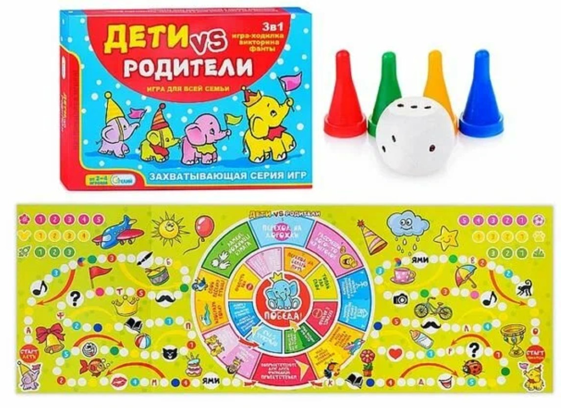 Настольная игра 'Дети vs Родители', 10584