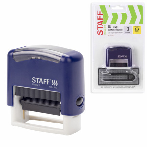 Штамп самонаборный 3 строчный "STAFF" , оттиск 38х14 мм, 237423