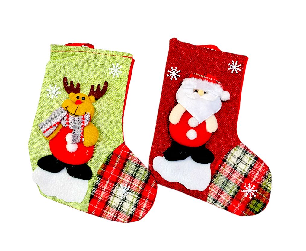 Новогодний носок для подарков, (сред.), С-21