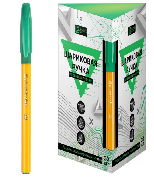 Ручка шариковая, 'Феникс+' корпус оранжевый, пластик, 1.0 мм, зеленая, 64133