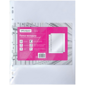 Файлы OfficeSpace, А4, 45 мкм, 100 шт., глянцевая, 269264
