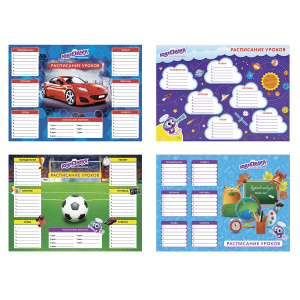 a4d823f4ba3e4acb7c83446347ab0cc2_xl