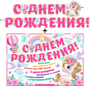 db9b0f20-5638-11eb-a0df-1cc1dee987cb_71f0f770-5639-11eb-a0df-1cc1dee987cb.resize1 (1) (1)