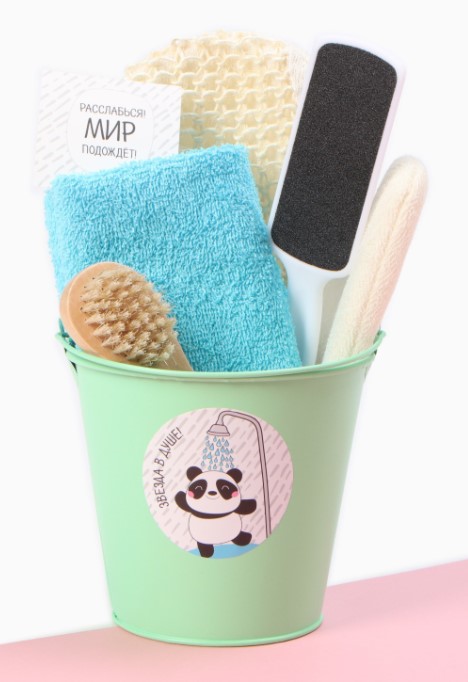 Набор подарочный Этель 'Shine like a star' полотенце и аксессуары. 4686471