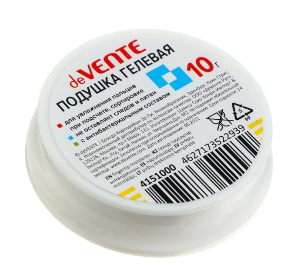 Подушка увлажняющая для пальцев 'deVENTE' гелевая 10 г, с антибактериальным составом, белая, 4151000