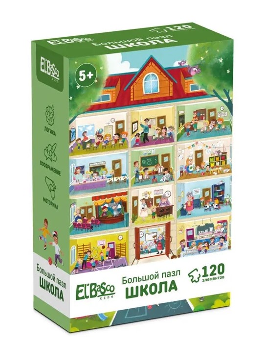 Пазл 'Больница', ET01-095