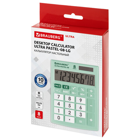 Калькулятор настольный BRAUBERG ULTRA PASTEL-08-LG (Цвет- мята) 8 разряд. 154 х 115 мм. арт. 250515