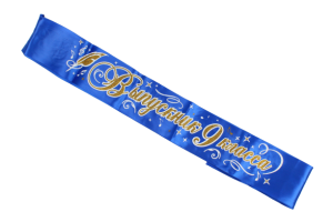 IMG_6648-removebg-preview