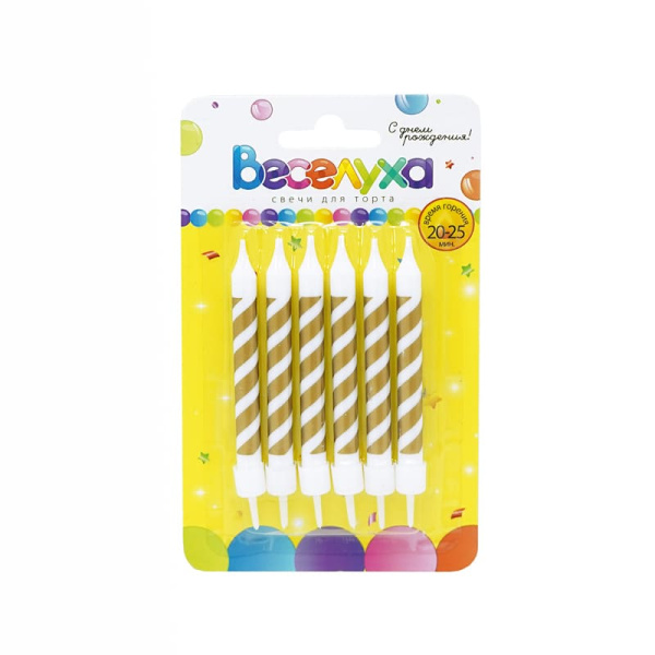 Свечи для торта с подставками 'Золотые Полоски' 6 шт 9,5 см 183547