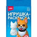 изображение Игрушка раскраска от интернет-магазина poligraf-kit.ru