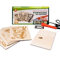 изображение Выжигание от интернет-магазина poligraf-kit.ru