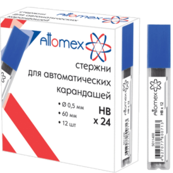 Набор грифелей для механических карандашей Attomex 0.5 мм, HB, 12 шт, 5011400