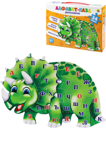 Пазл-алфавит (34 эл.) Динозаврик, П34-8036